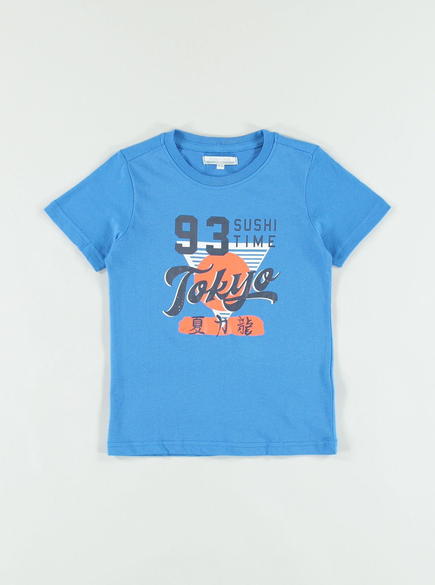 Kids Boy Summer T-shirt